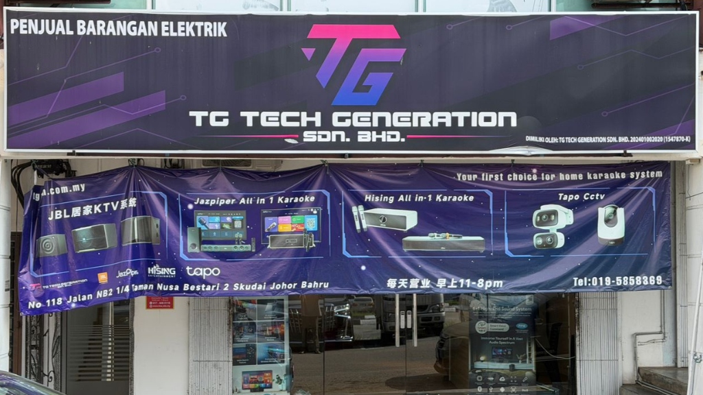 TG TECH Storefront